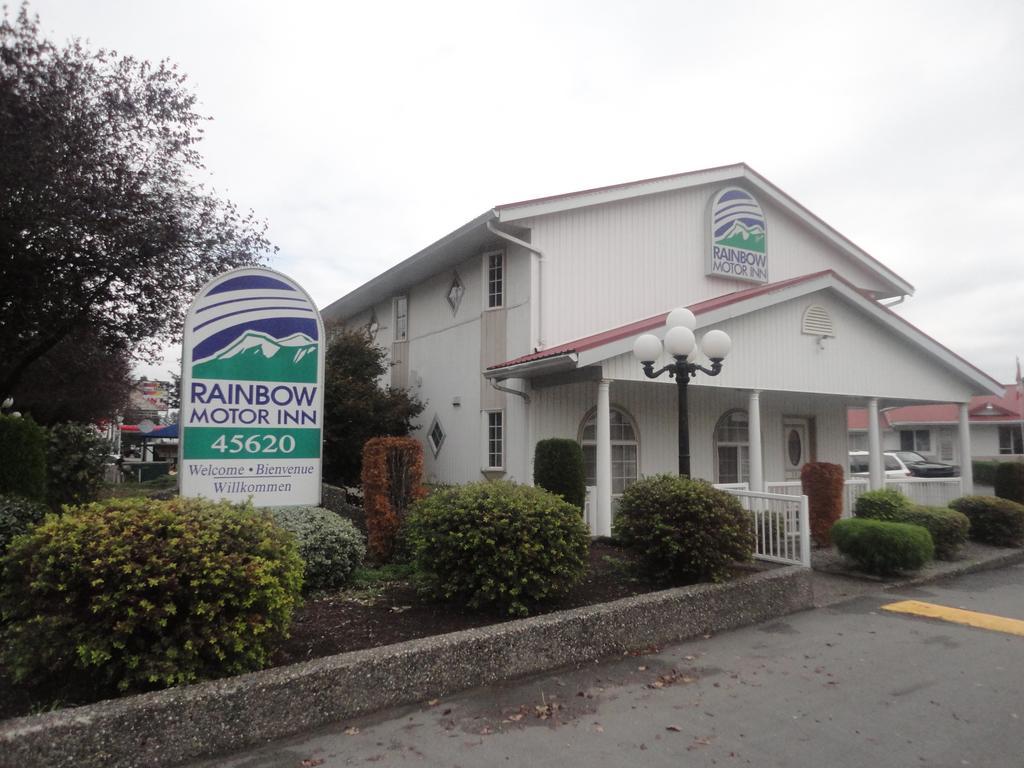 Rainbow Motor Inn Chilliwack Exterior photo
